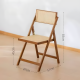 Wooden Chair